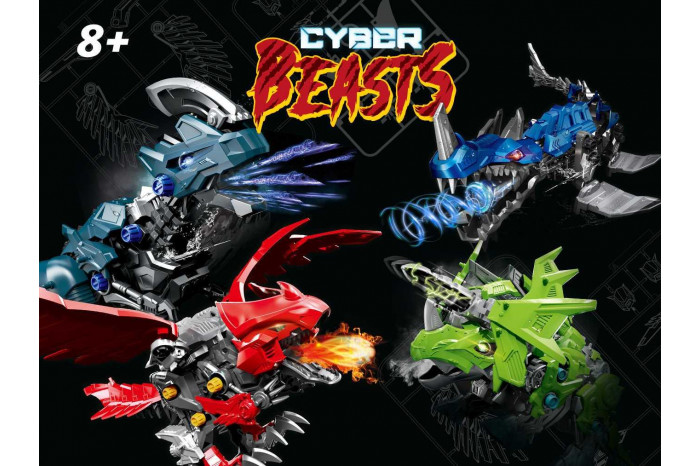 Cyber Beasts 07850 - SkyBlade (1:35)
