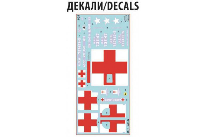 Model Kit military 3711 - Dodge WC-54 Ambulance (1:35)