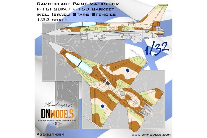 F-16I Sufa / F-16D Barkeet Camo Paint Masks (+ Israeli Stars Stencils) (1:32) - 32/827-054