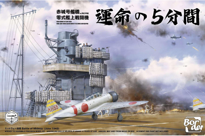 A6M2 ZERO & AKAGI BRIDGE w/Flight Deck COMBO (1:35) - 002