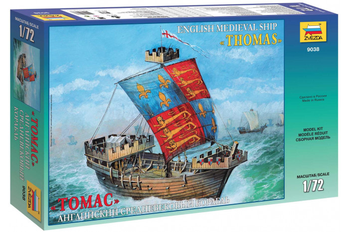 Model Kit loď 9038 - English Medieval Ship Thomas (1:72)