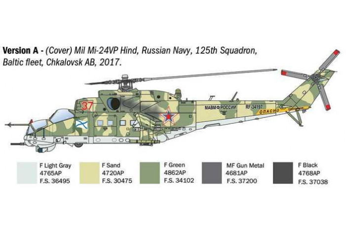 Model Kit vrtulník 1432 - Mil Mi-24 P /Mil Mi - 35 P (1:72)