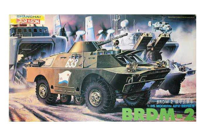 Model Kit military 3513 - BRDM-2 (1:35)