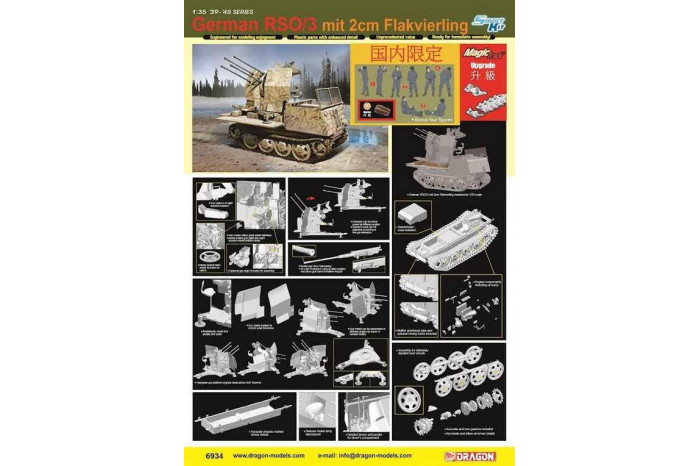 Model Kit military 6934 - RSO/3 with 2cm FLAKVIERLING (1:35)