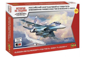 Snap Kit letadlo 7436 - SU-30SM Russian Fighter (1:144)