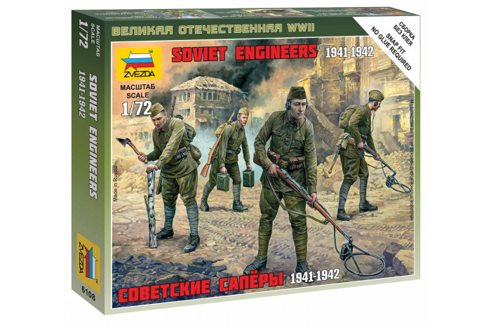 Wargames (WWII) figurky 6108 - Soviet Engineers WWII (1:72)