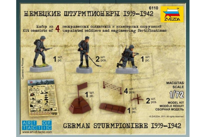Wargames (WWII) figurky 6110 - German Sturmpioniere (1:72)
