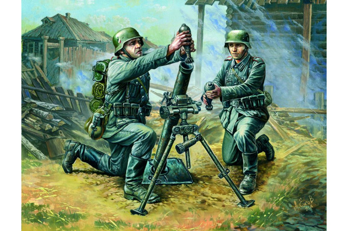 Wargames (WWII) figurky 6111 - German 81mm Mortar with Crew (1:72)