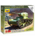 Wargames (WWII) tank 6113 - Soviet Tank T-26 M (1:100)