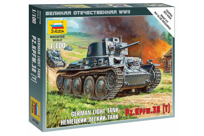Wargames (WWII) tank 6130 - German Light Tank PZ.KPFW.38 (T) (1:100)