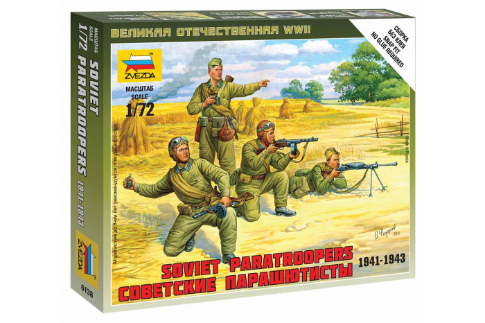 Wargames (WWII) figurky 6138 - Soviet Paratroops (1:72)