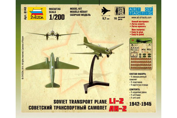 Wargames (WWII) letadlo 6140 - LI-2 Soviet Transport Plane (1:200)