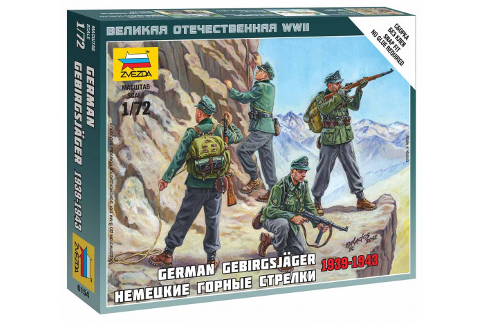 Wargames (WWII) figurky 6154 - German Gebirgsjäger (1:72)