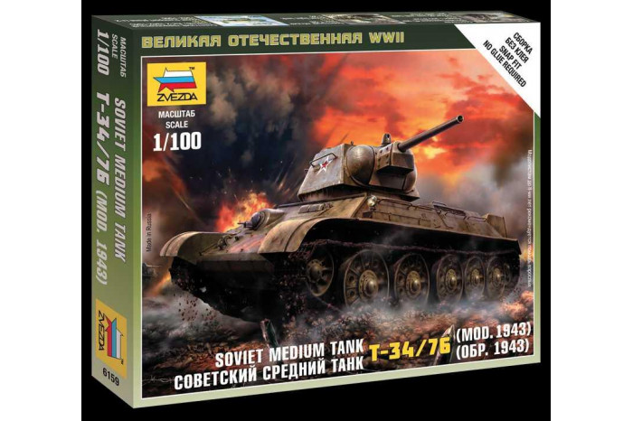 Wargames (WWII) tank 6159 - Soviet Medium Tank T-34-76 mod.1943 (1:100)