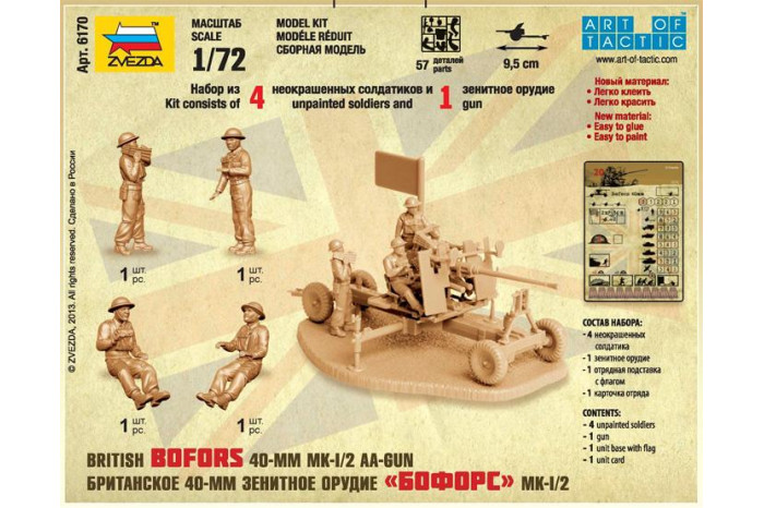 Wargames (WWII) figurky 6170 - British Bofors 40mm Mk-2 AA-Gun (1:72)