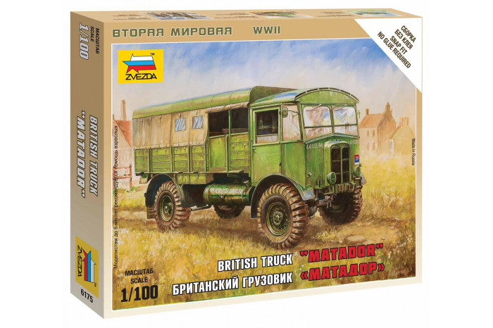 Wargames (WWII) military 6175 - British Truck "Matador" (1:100)