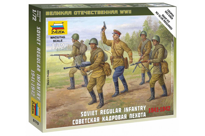 Wargames (WWII) figurky 6179 - Soviet Regular Infantry 1941-42 (1:72)