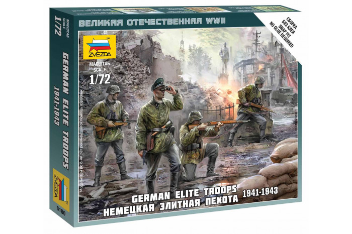 Wargames (WWII) figurky 6180 - German Elite Troops 1939-43 (1:72)