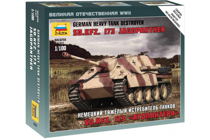Wargames (WWII) military 6183 - Sd.Kfz.173 Jagdpanther German Heavy Tank Destroyer (1:100)