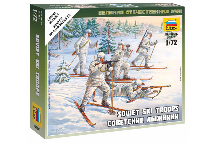 Wargames (WWII) figurky 6199 - Soviet Skiers (1:72)