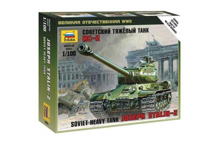 Wargames (WWII) tank 6201 - IS-2 Stalin (1:100)