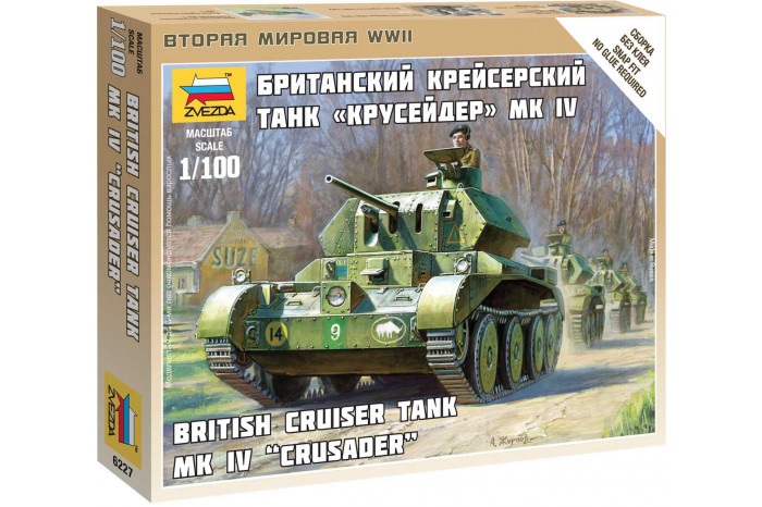 Wargames (WWII) tank Z6227 - British Tank MK IV Cruiser (1:100)