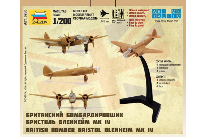 Wargames (WWII) letadlo 6230 - British Bomber Bristol Blenheim IV (1:200)