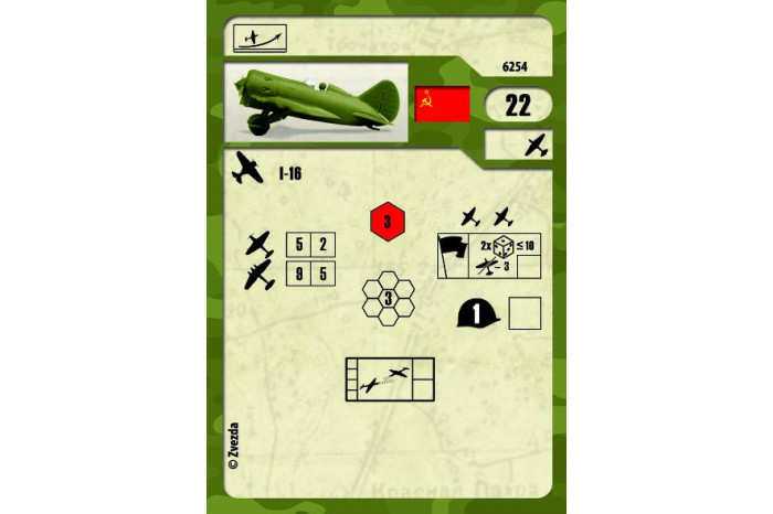 Wargames (WWII) letadlo 6254 - Polikarpov I-16 (1:144)