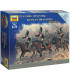 Wargames figurky 6811 - Russian Dragoons (1:72)