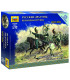 Wargames figurky 6817 - Russian Dragoons Command Group (1:72)