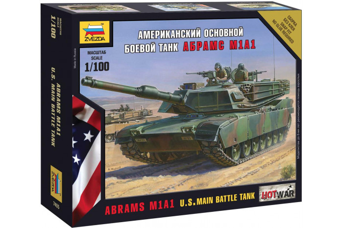 Wargames (HW) tank 7405 - Abrams M1 A1 (1:100)
