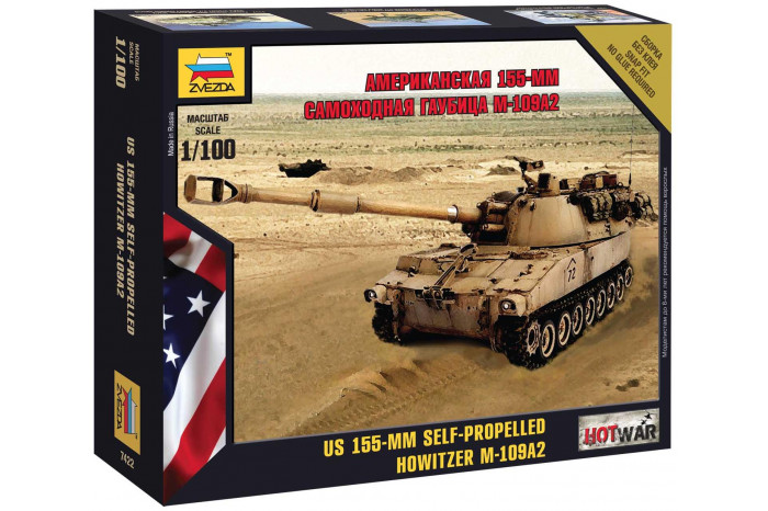 Wargames (HW) military 7422 - 155mm Self-Propelled Howitzer M-109 A2 (1:100)