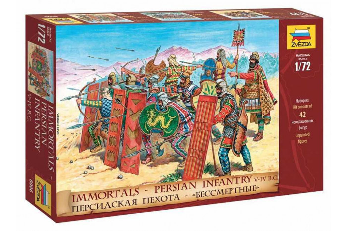 Wargames (AoB) figurky 8006 - Persian Infantry (re-release) (1:72)