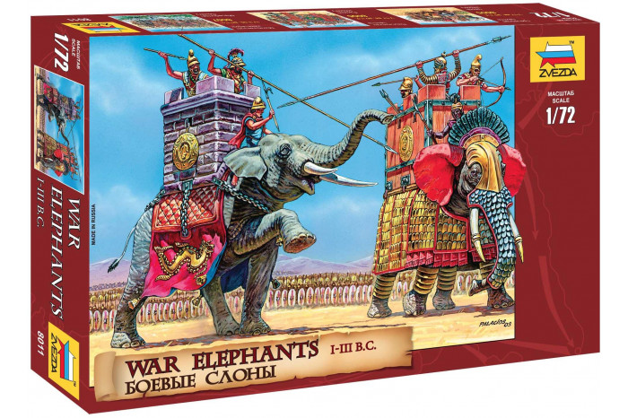 Wargames (AoB) figurky 8011 - War Elephants III-II B. C. (1:72)