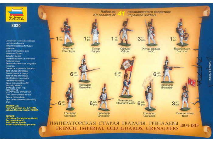 Wargames (AoB) figurky 8030 - French Imperial Old Guards. Grenadiers 1804-1815 (1:72)