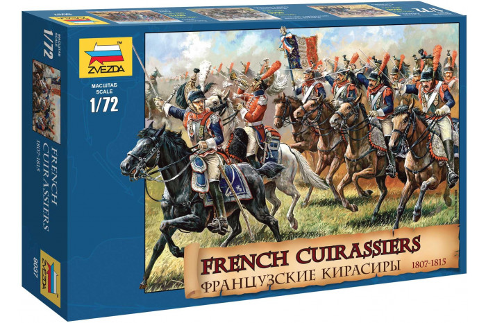 Wargames (AoB) figurky 8037 - French Cuirassiers 1807-1815 (1:72)