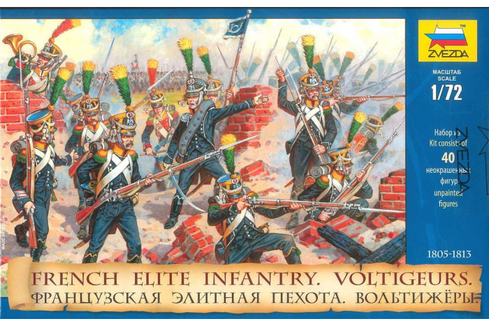 Wargames (AoB) figurky 8042 - French Elite Infantry Voltigeurs (re-release) (1:72)