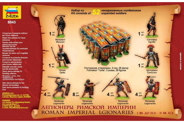 Wargames (AoB) figurky 8043 - Roman Imperial Infantry I BC - II AD (1:72)