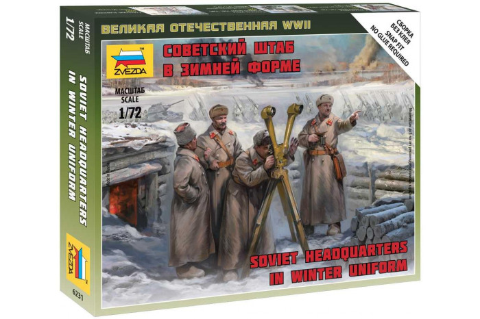 Wargames (WWII) figurky 6231 - Soviet headquarters in winter uniform (1:72)