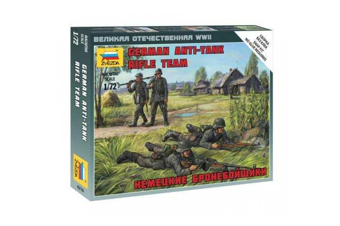 Wargames figurky 6216 -German Anti Tank Rifle Team (1:72)