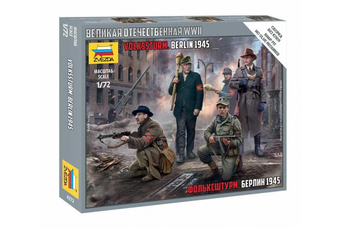 Wargames (WWII) figurky 6272 - German Volkssturm (1:72)