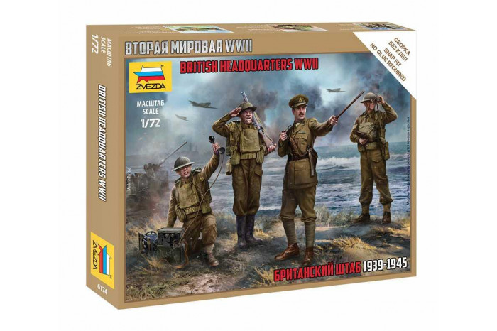 Wargames (WWII) figurky 6174 - British Headquarter (1:72)