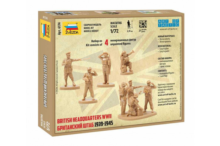 Wargames (WWII) figurky 6174 - British Headquarter (1:72)