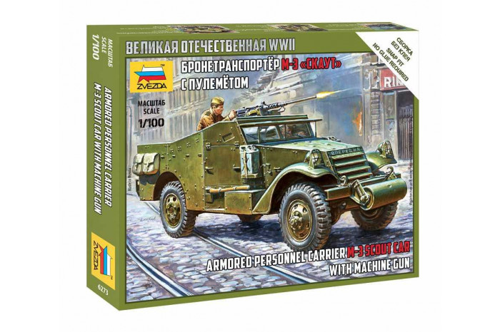 Wargames (WWII) military 6273 - Soviet M-3 Scout Car with Machine Gun (1:100)