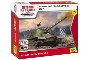 Wargames (WWII) tank 6292 - IS-7 Soviet heavy tank (1:100)