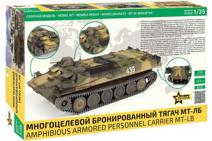 Model Kit military 3652 - MT-LB (1:35)