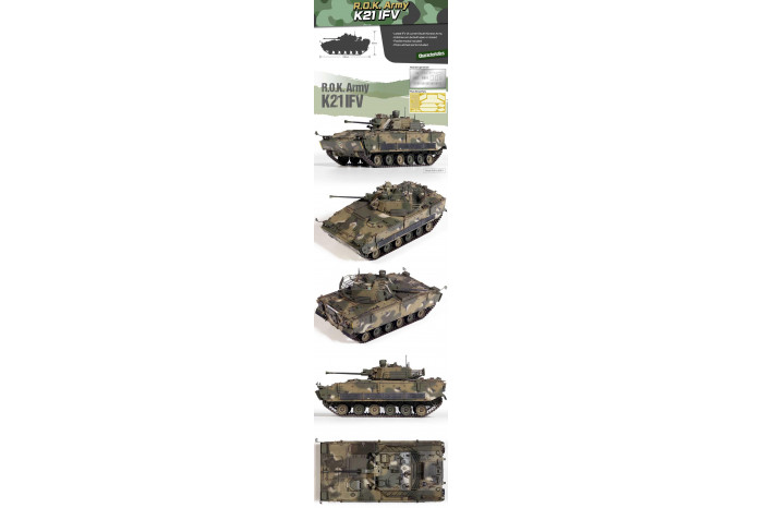 Model Kit military 13566 - R.O.K. Army K21 IFV (1:35)