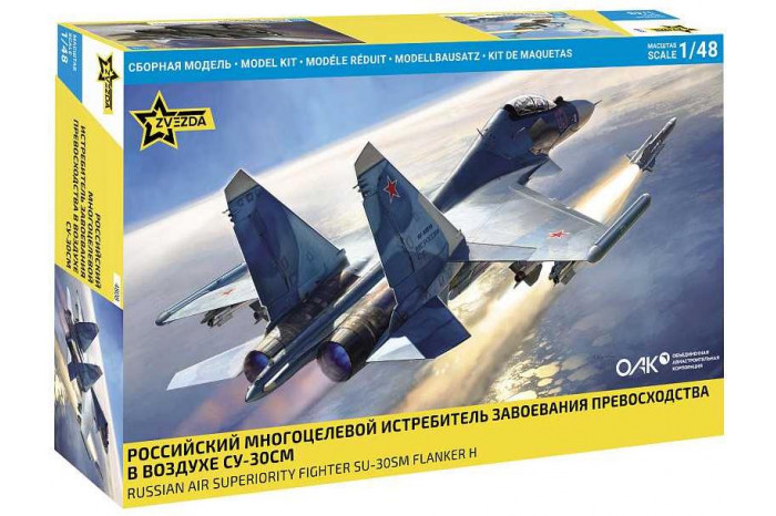 Model Kit letadlo 4808 - SU-30SM Russian Fighter (1:48)
