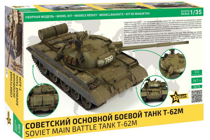 Model Kit tank 3679 - T-62M (1:35)