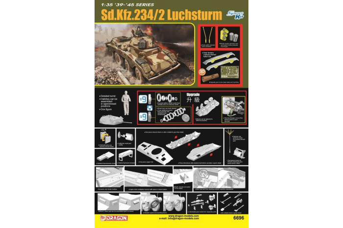 Model Kit military 6696 - Sd.Kfz. 234/2 LUCHSTRUM (1:35)